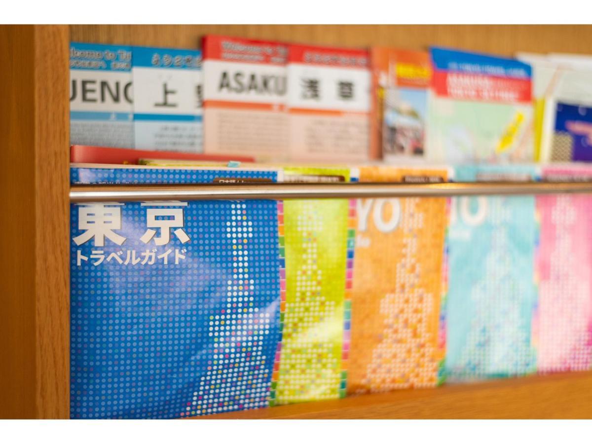 Oyado Kien Ryogoku Hotel Tokyo Ngoại thất bức ảnh