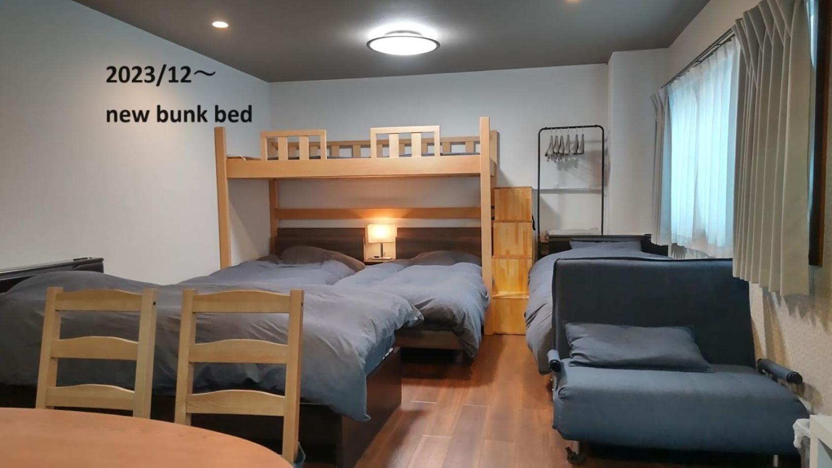 Oyado Kien Ryogoku Hotel Tokyo Ngoại thất bức ảnh
