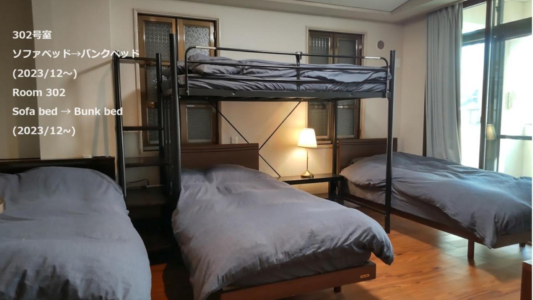 Oyado Kien Ryogoku Hotel Tokyo Ngoại thất bức ảnh
