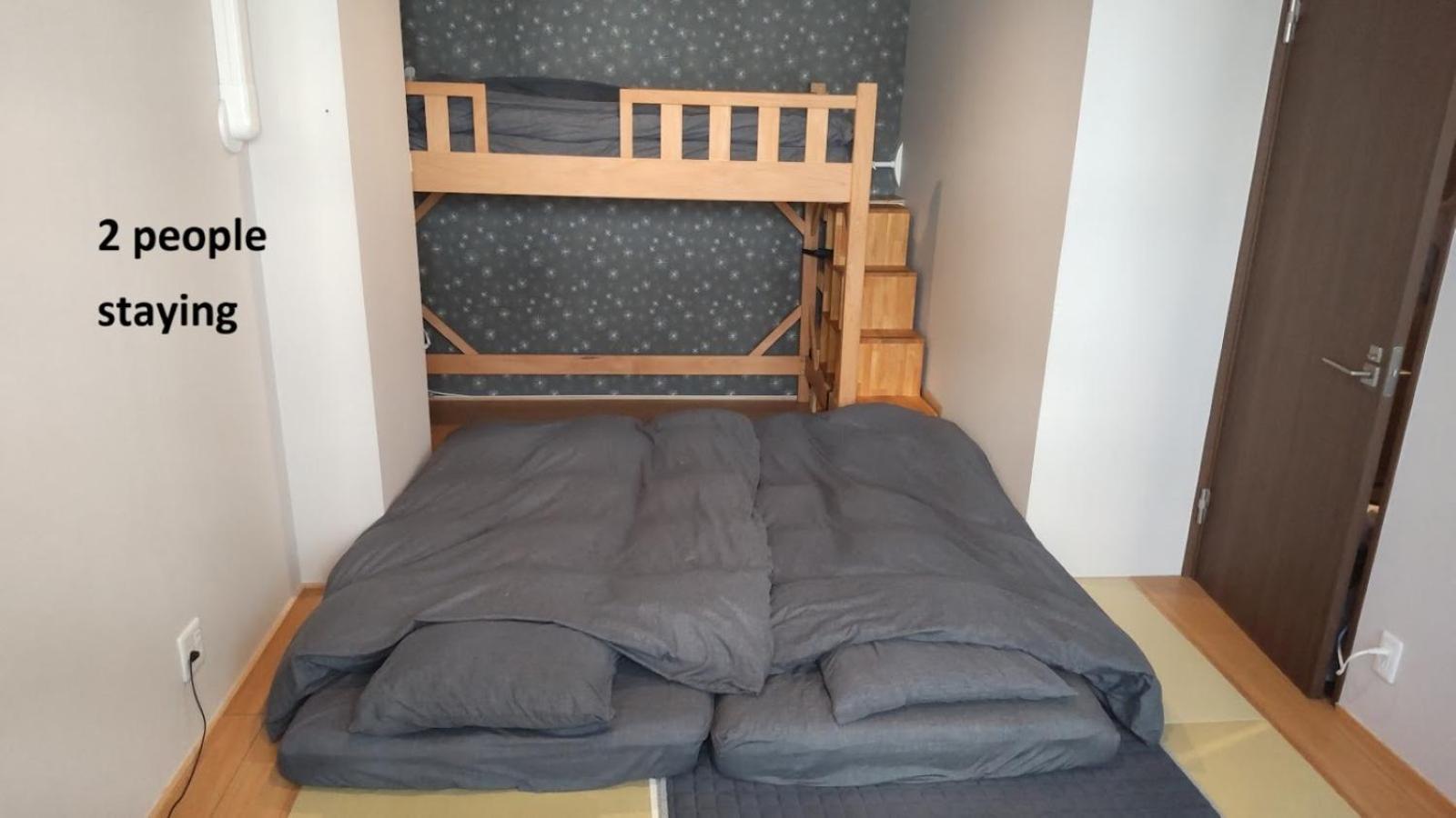 Oyado Kien Ryogoku Hotel Tokyo Ngoại thất bức ảnh